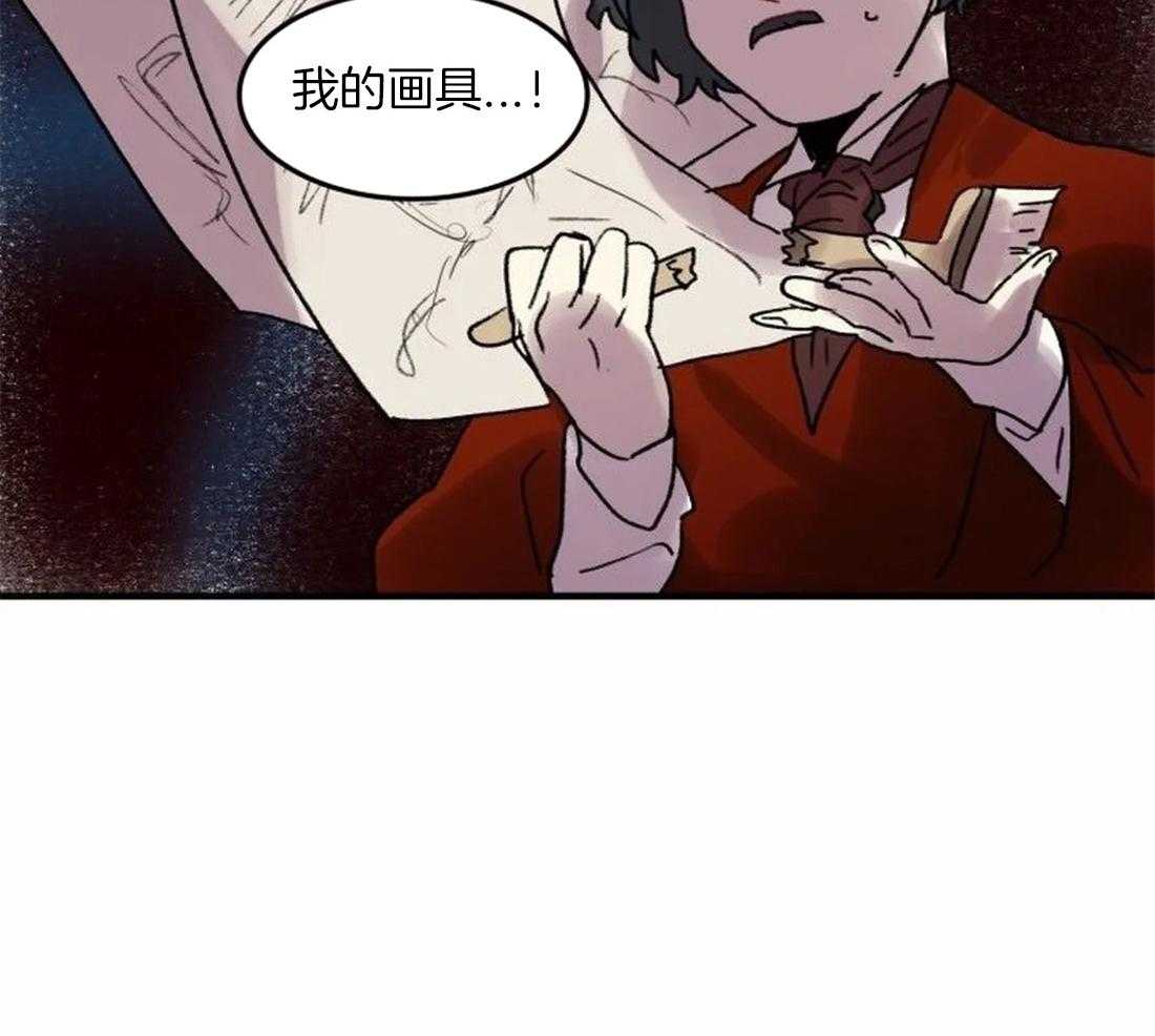 第92话_没有你也可以39