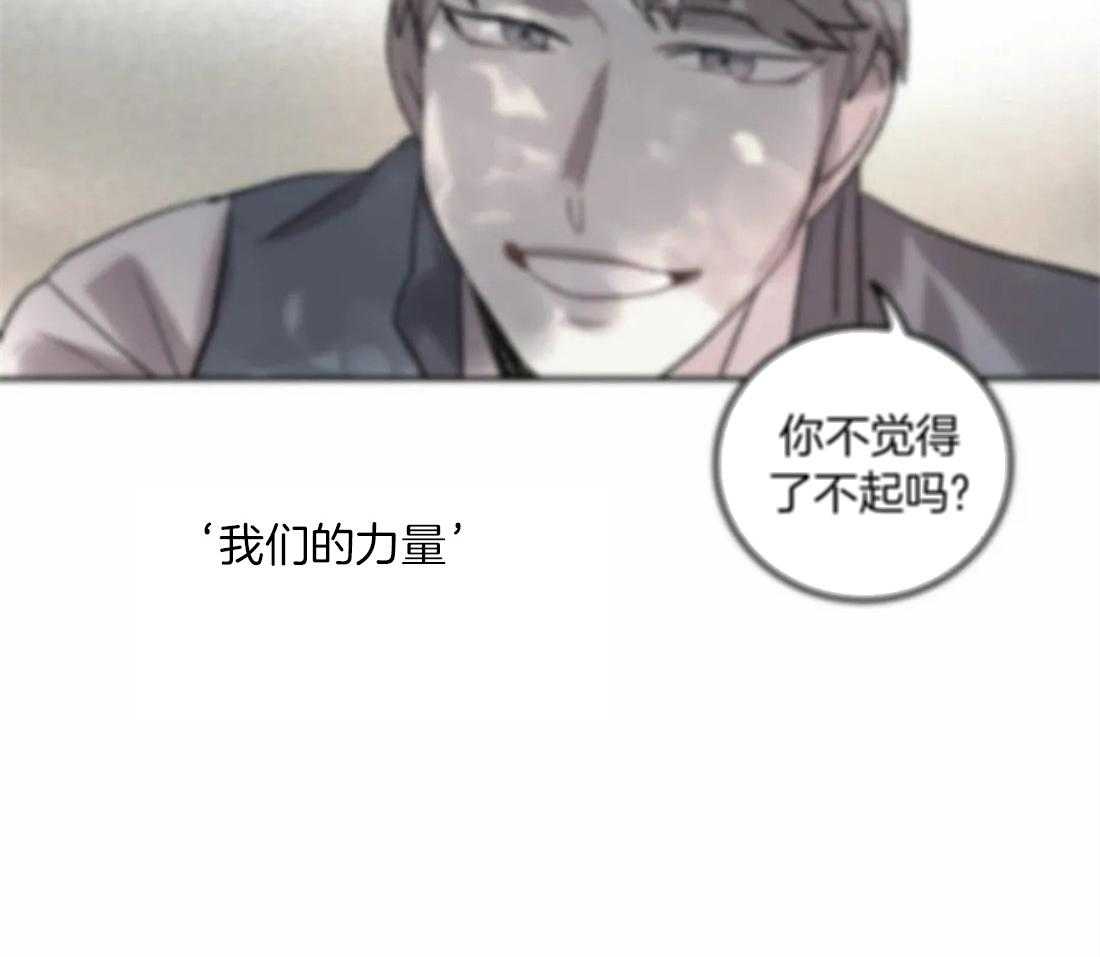 第91话_一个人作画10