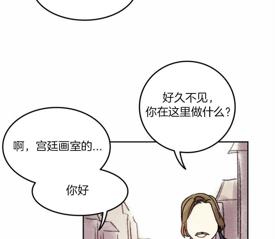 第91话_一个人作画12