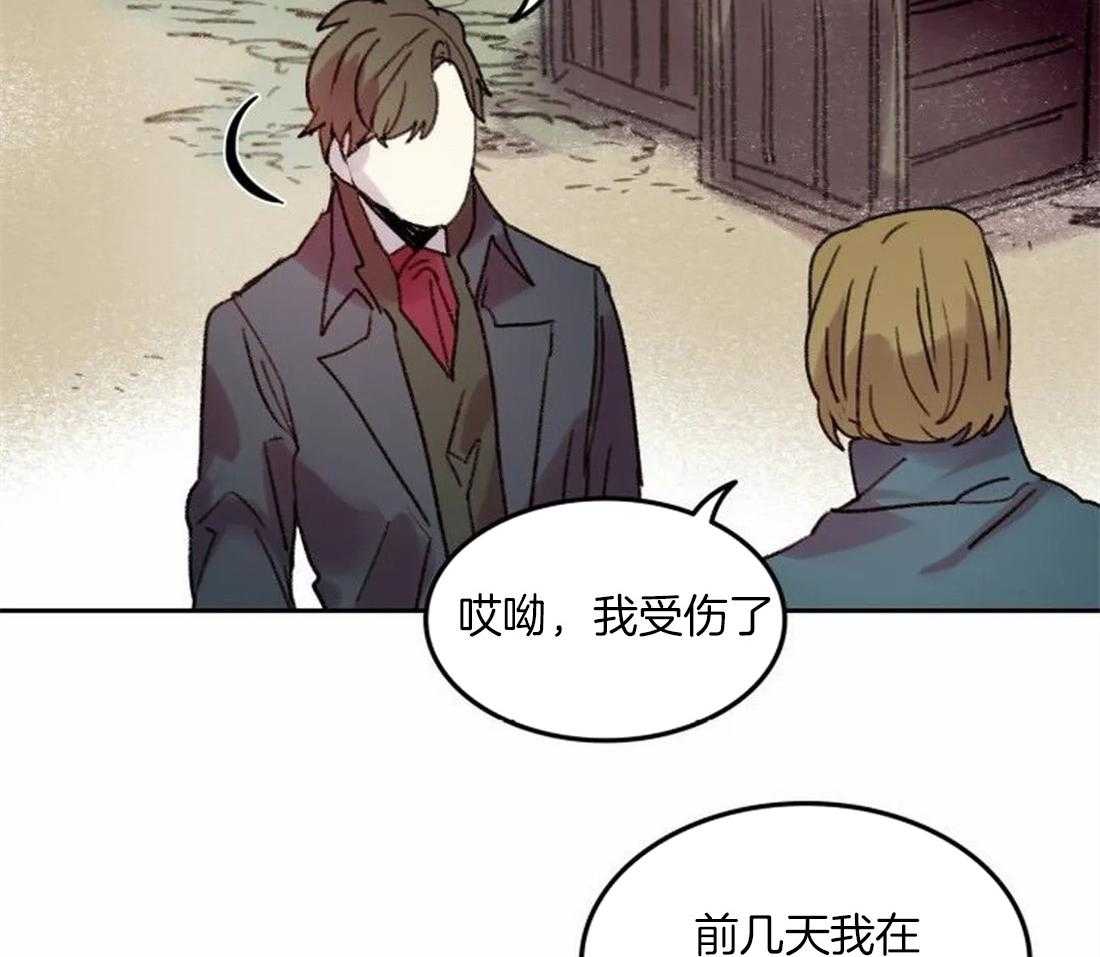 第91话_一个人作画14