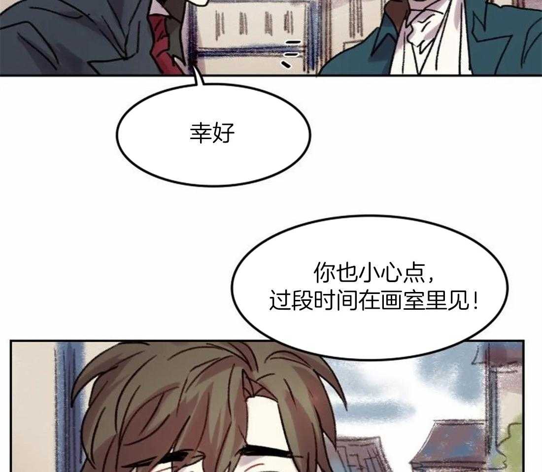 第91话_一个人作画17