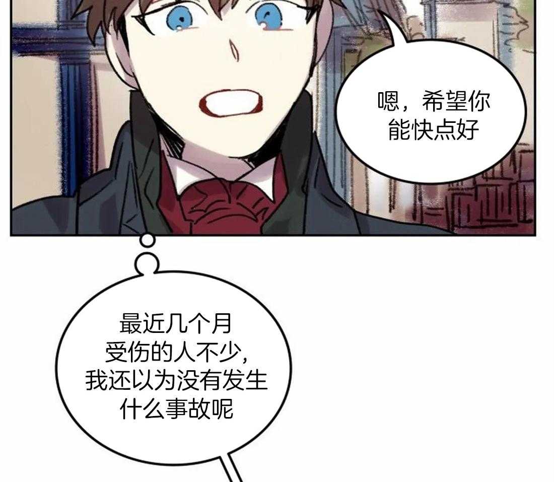 第91话_一个人作画18