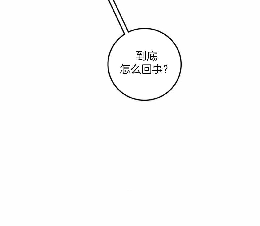 第91话_一个人作画19