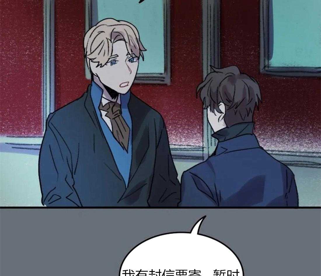 第91话_一个人作画23