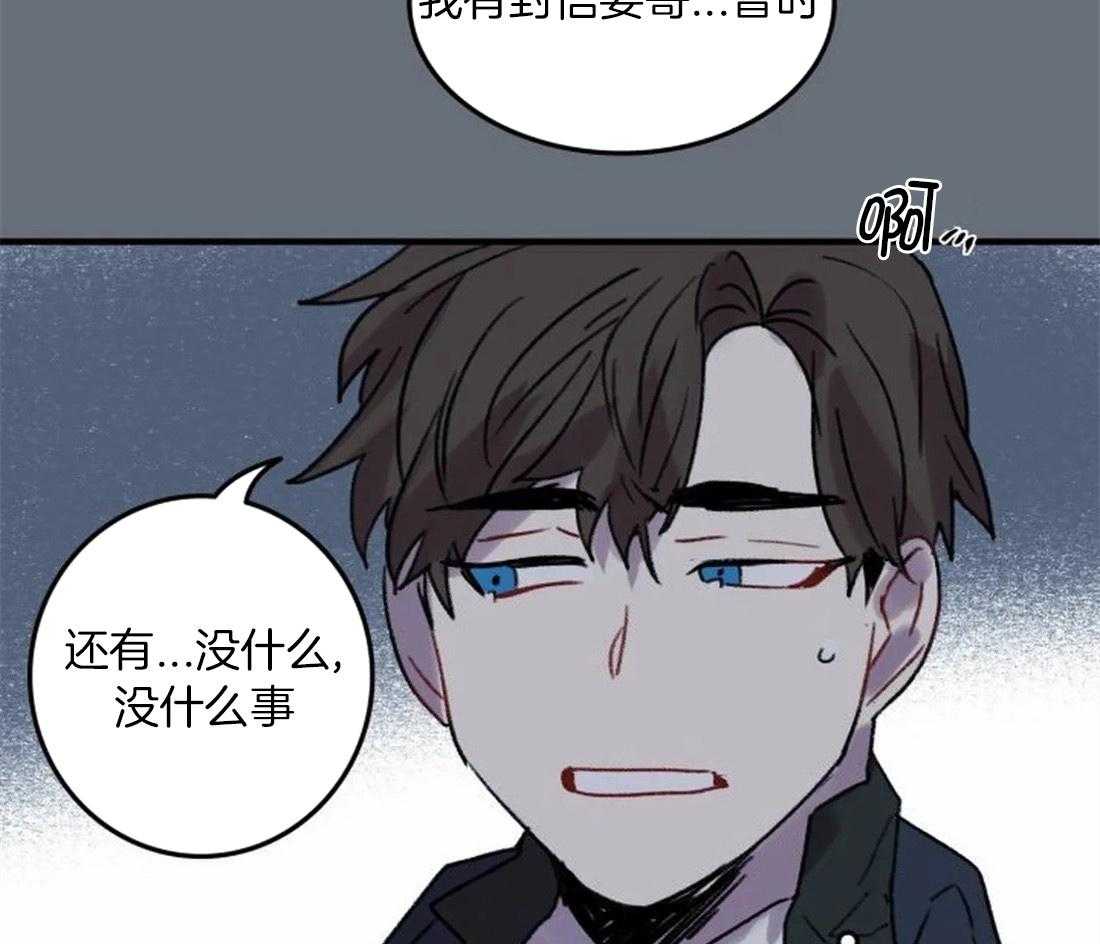 第91话_一个人作画24