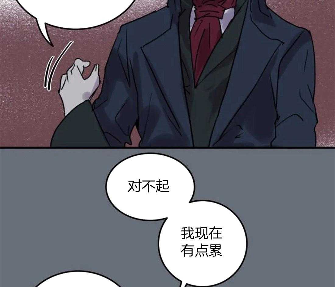 第91话_一个人作画26
