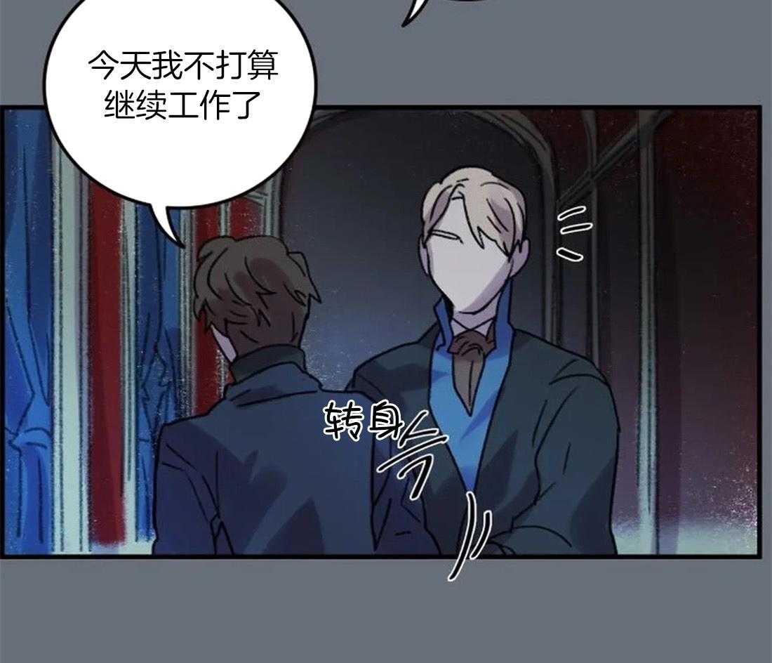 第91话_一个人作画27