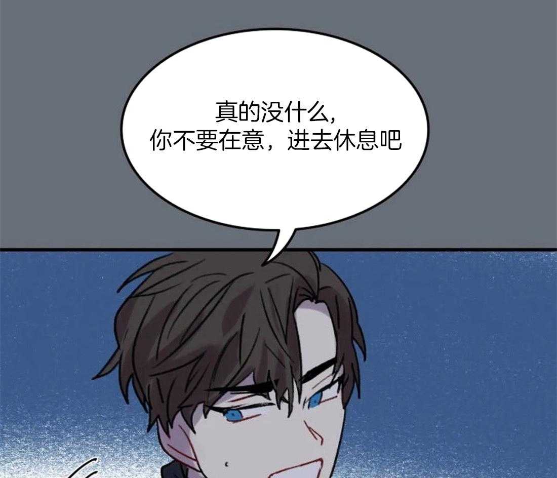 第91话_一个人作画28