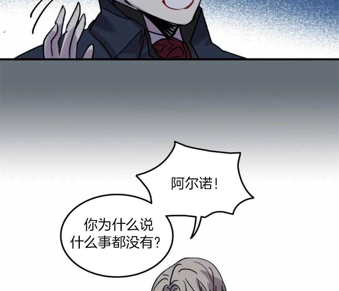 第91话_一个人作画29