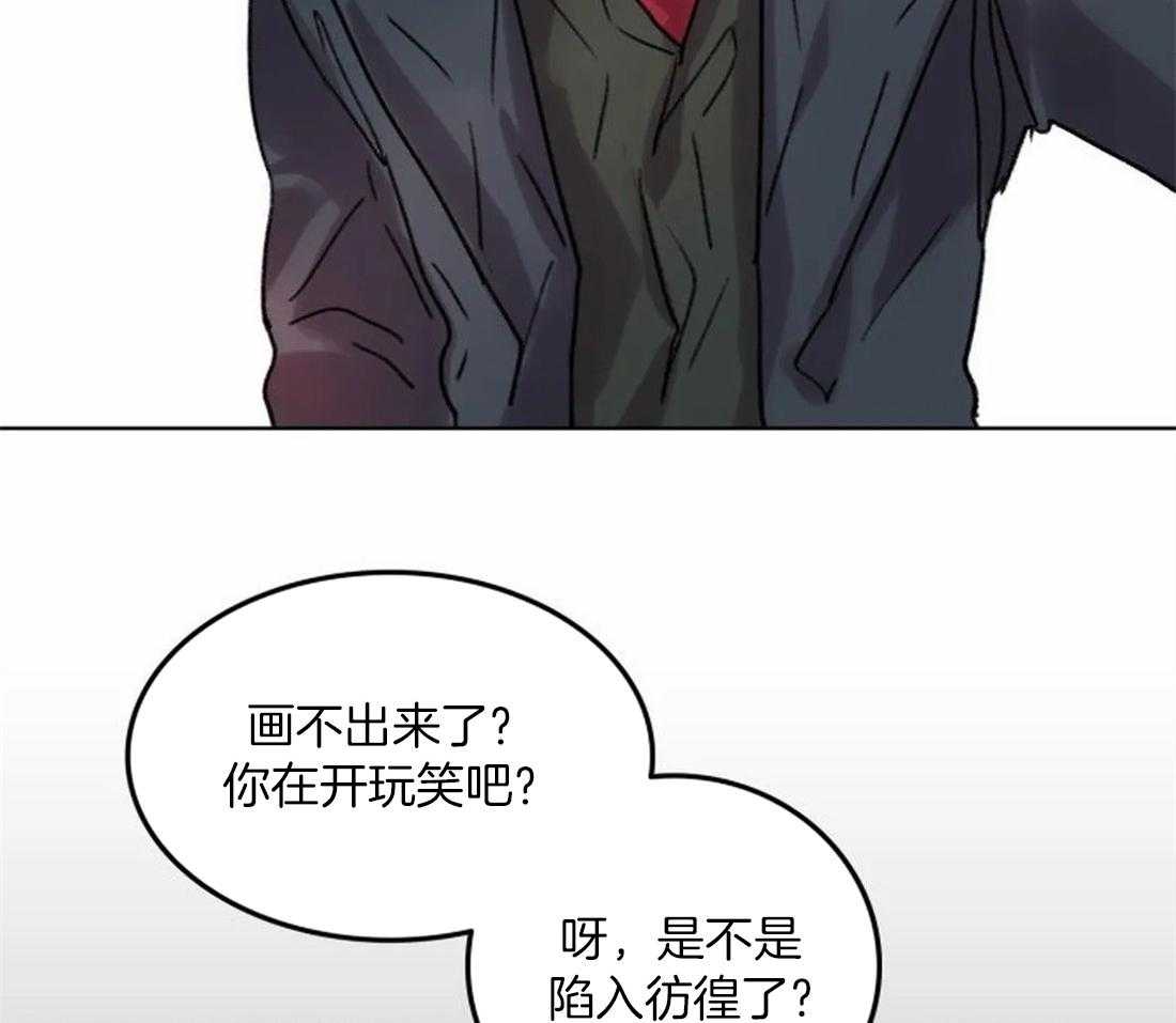 第91话_一个人作画3