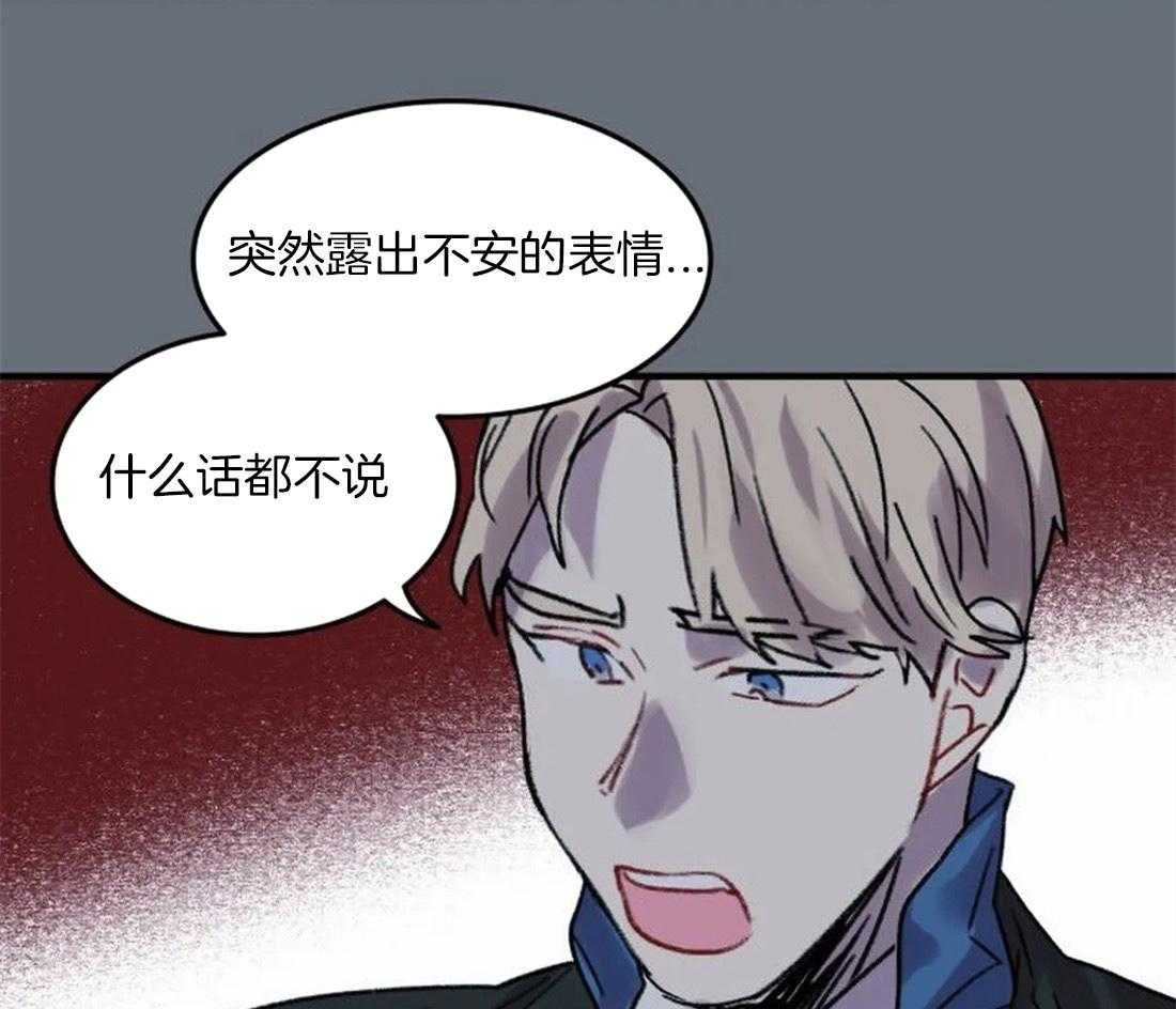 第91话_一个人作画31