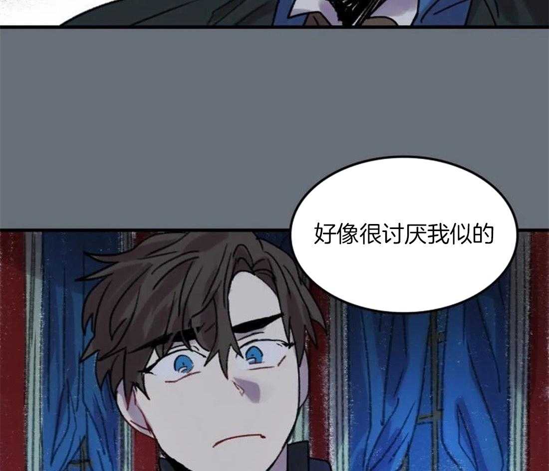 第91话_一个人作画32