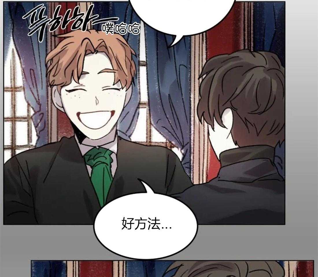 第91话_一个人作画4