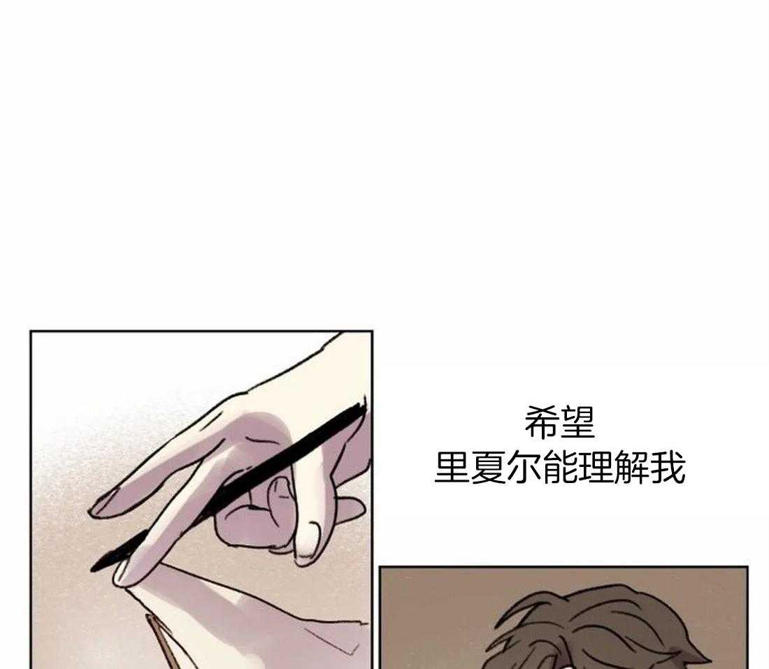 第91话_一个人作画7