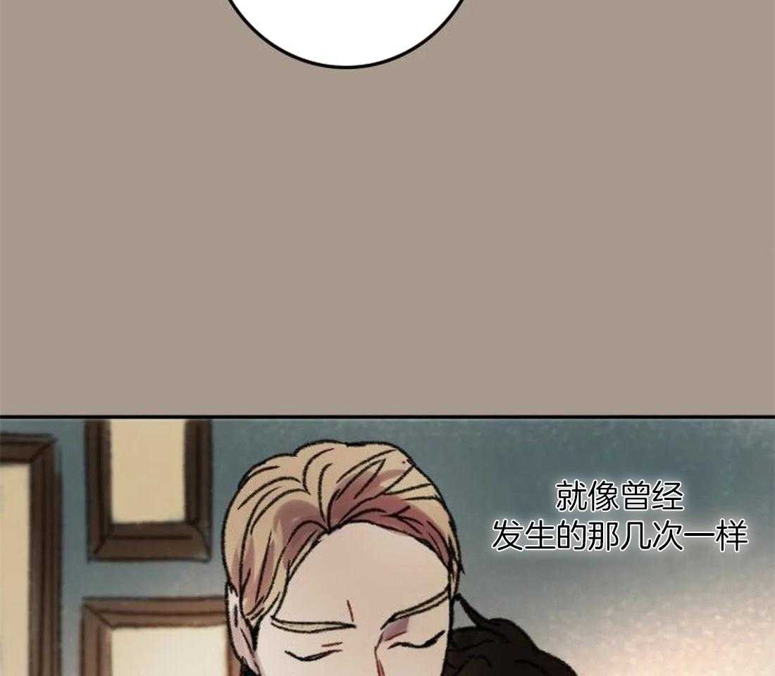 第90话_寻找缘由11