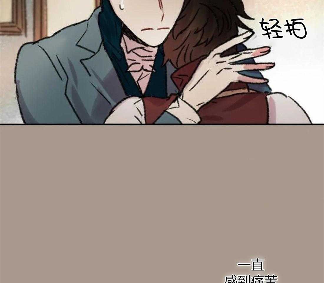 第90话_寻找缘由12