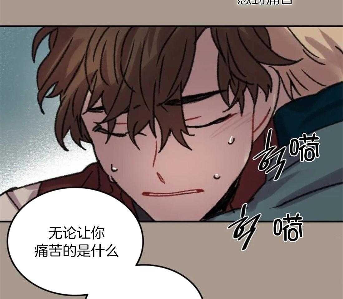 第90话_寻找缘由13