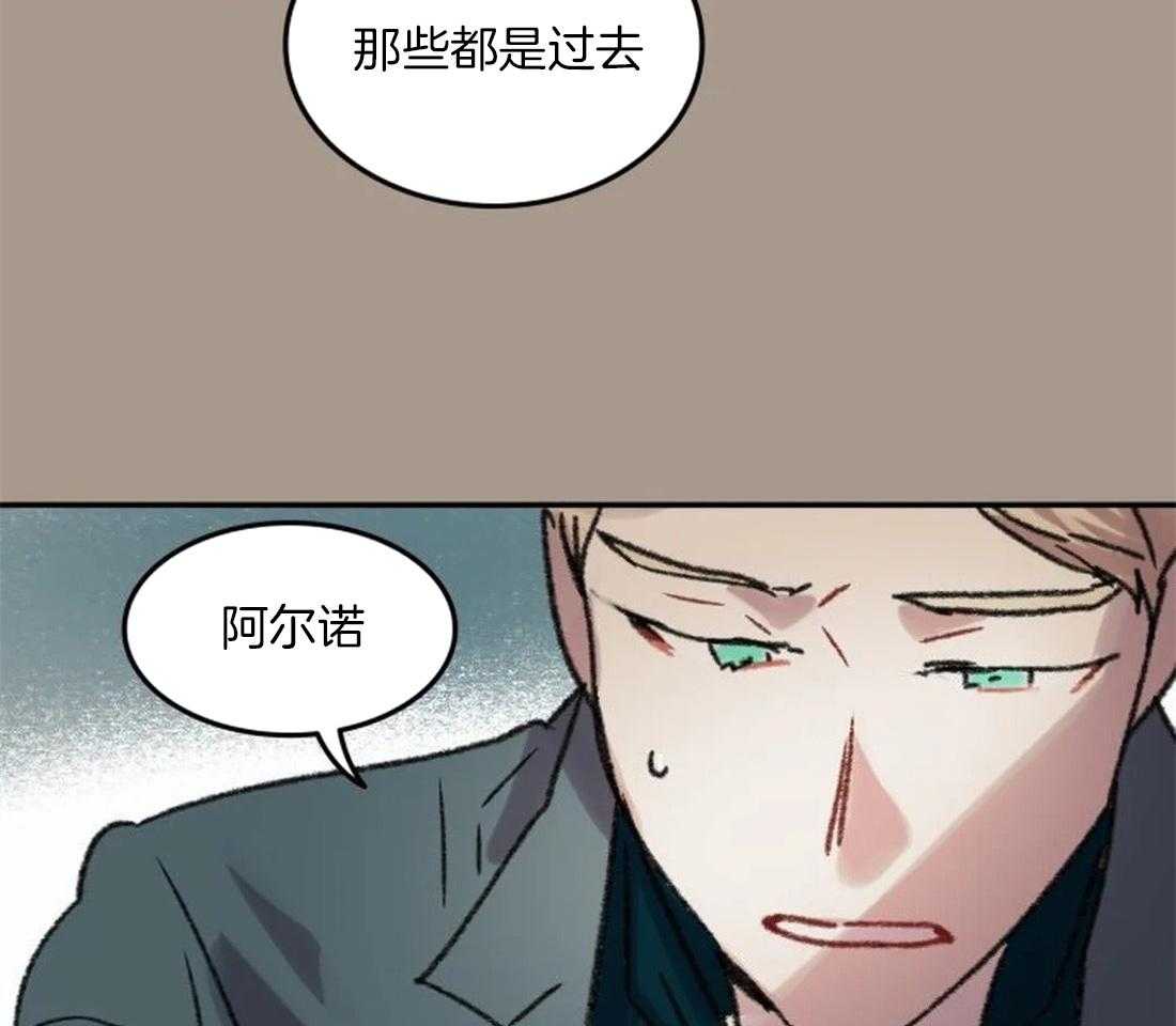 第90话_寻找缘由14