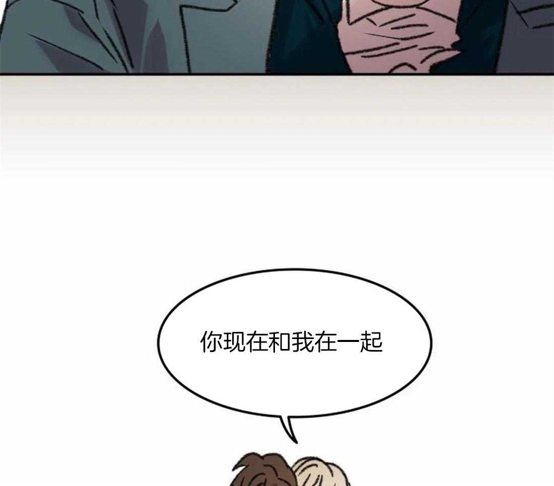 第90话_寻找缘由15