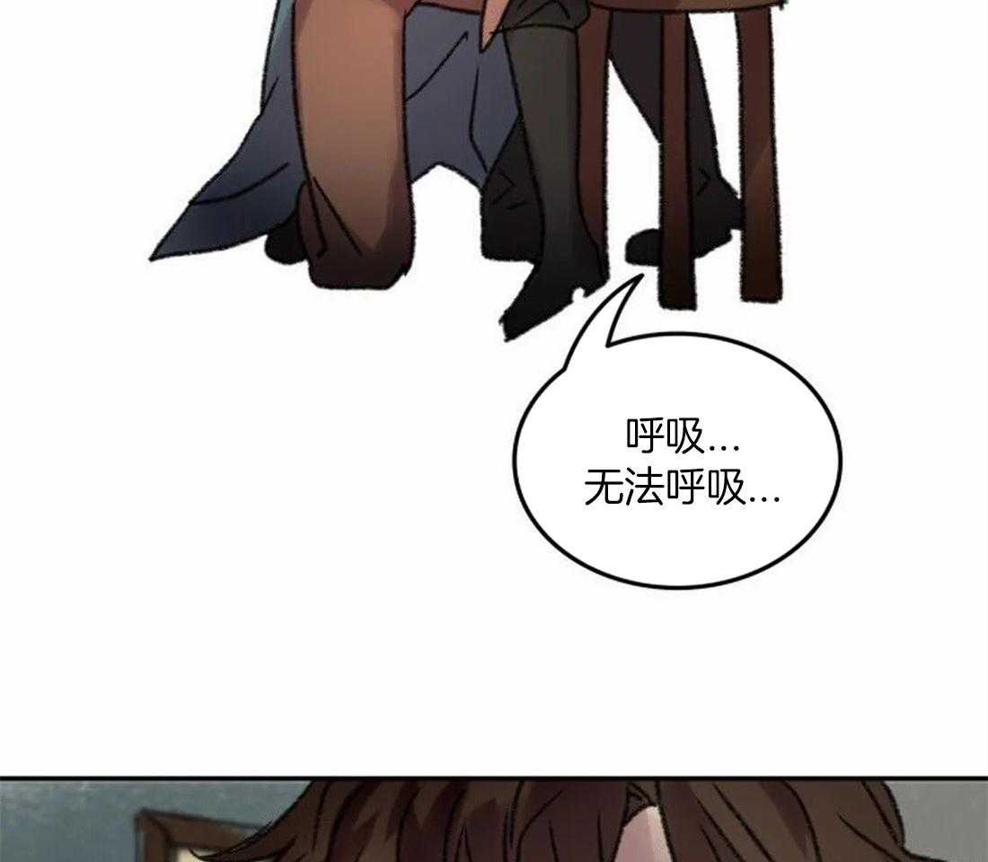 第90话_寻找缘由2