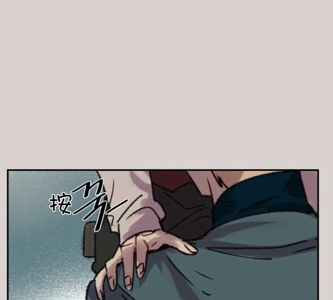 第90话_寻找缘由20