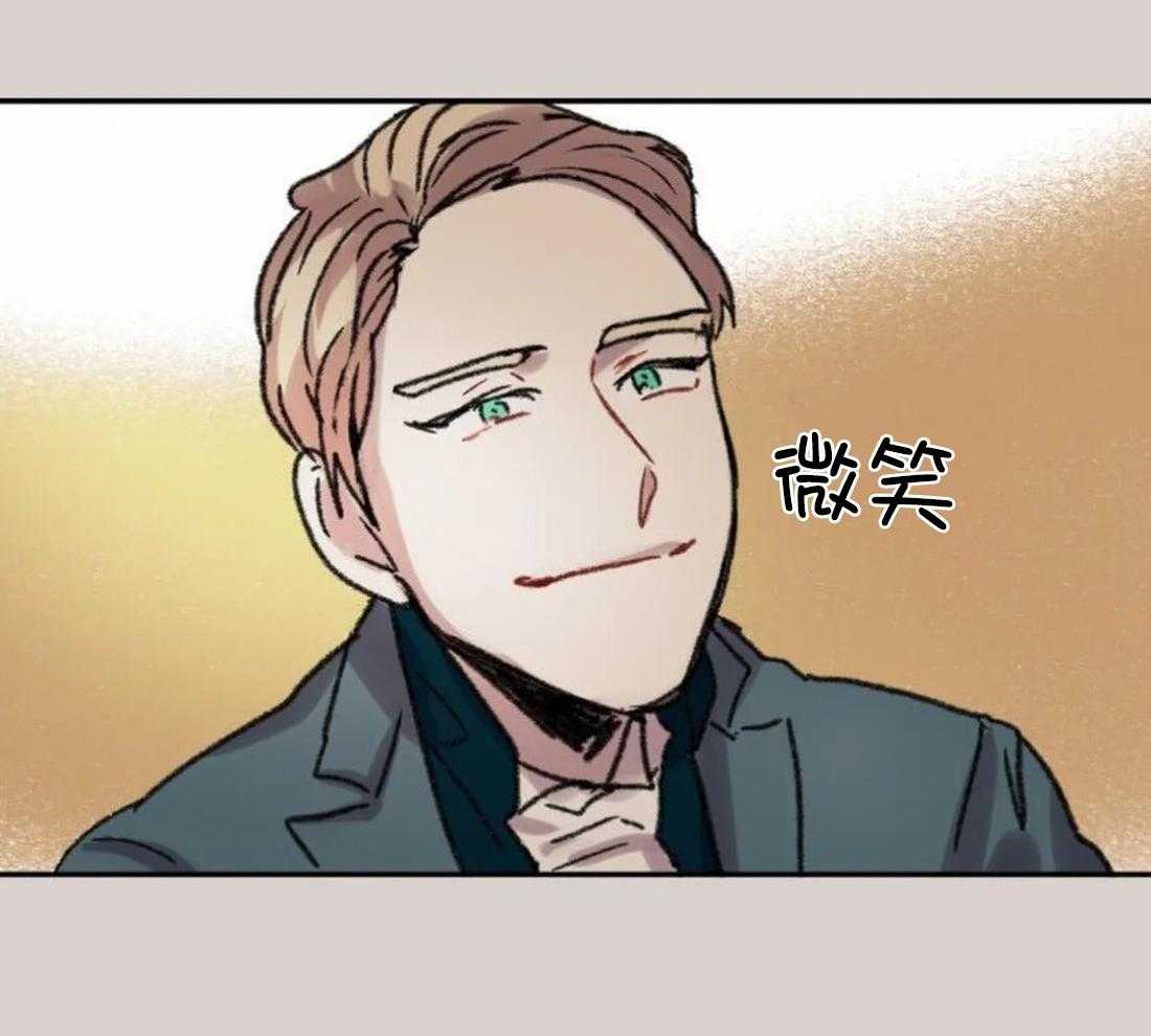 第90话_寻找缘由23