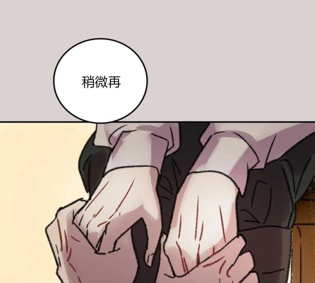 第90话_寻找缘由24