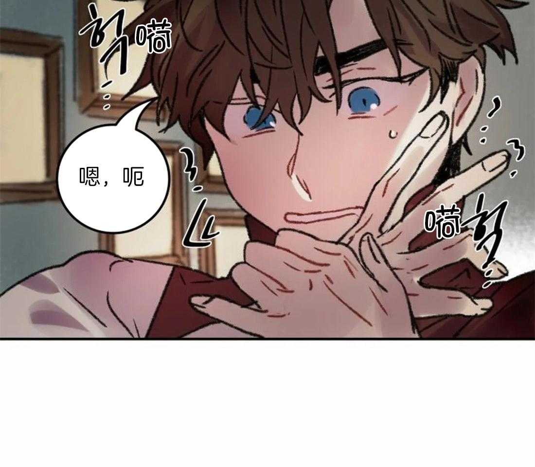 第90话_寻找缘由3