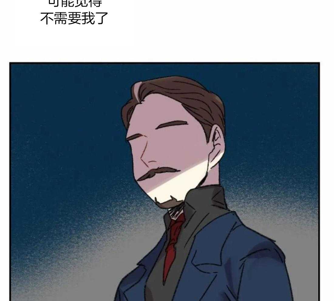 第90话_寻找缘由31