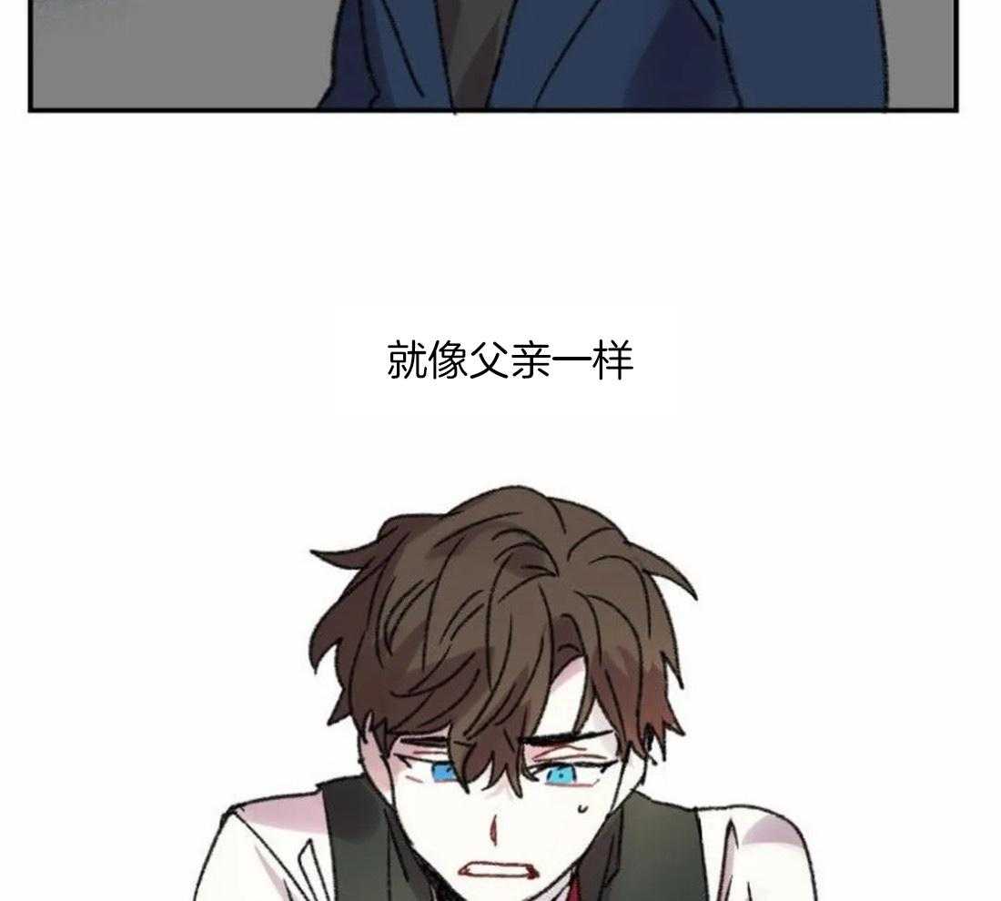 第90话_寻找缘由32