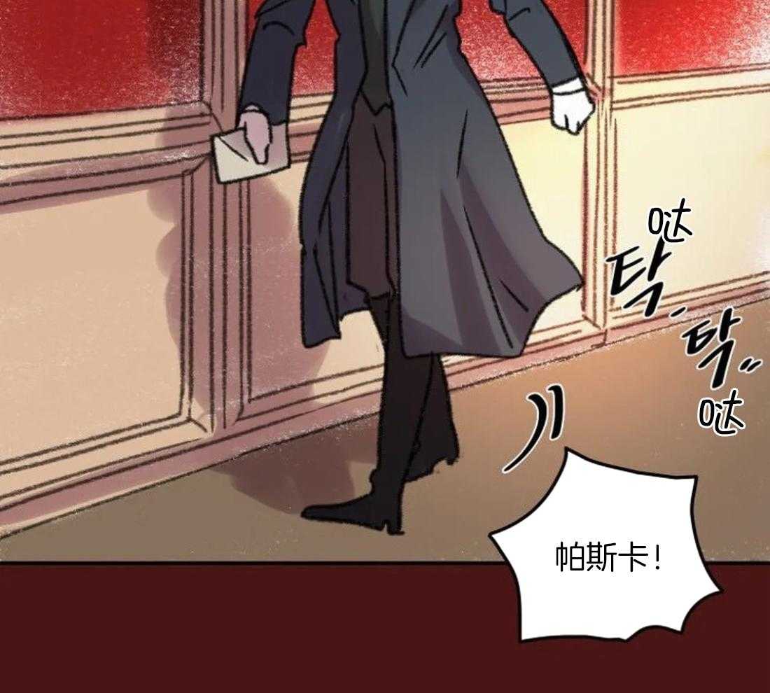 第90话_寻找缘由38