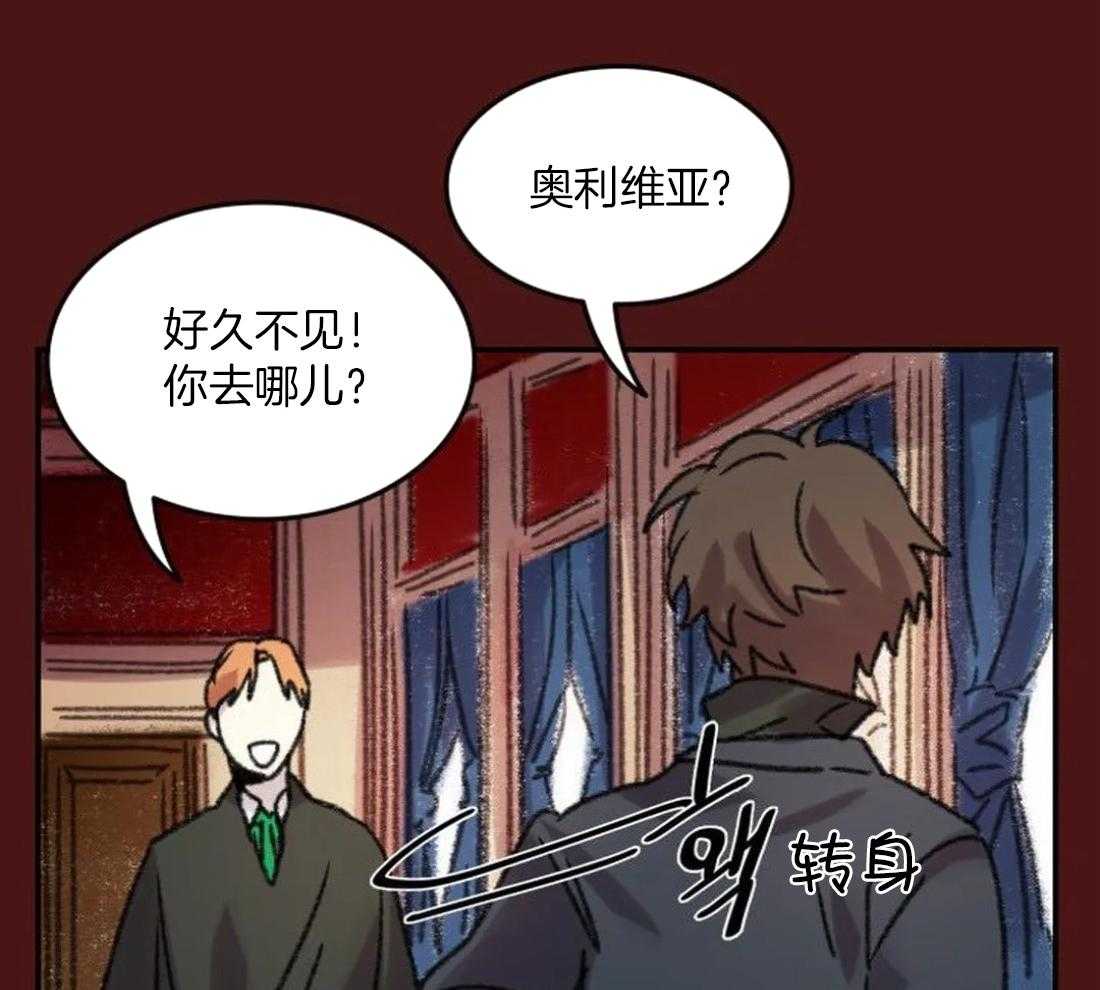 第90话_寻找缘由39