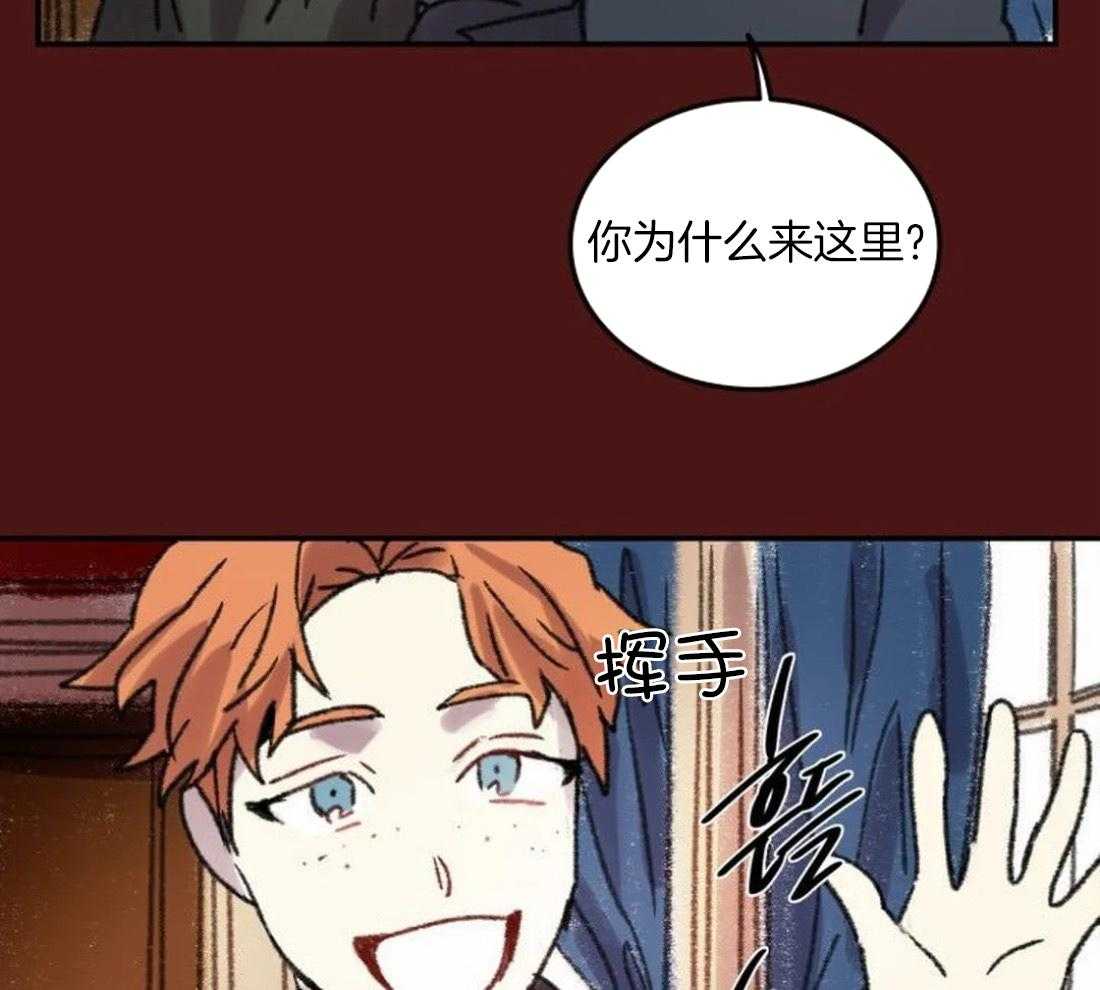 第90话_寻找缘由40