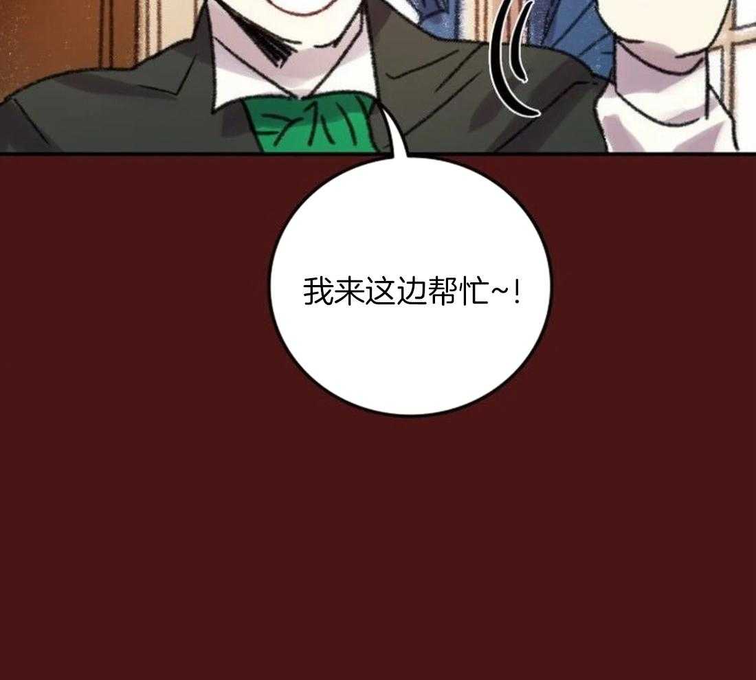 第90话_寻找缘由41