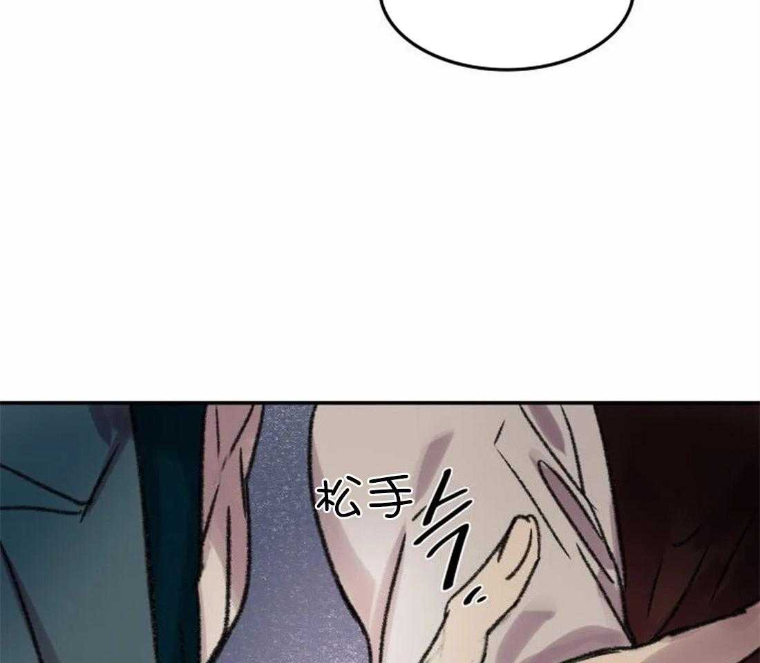 第90话_寻找缘由6