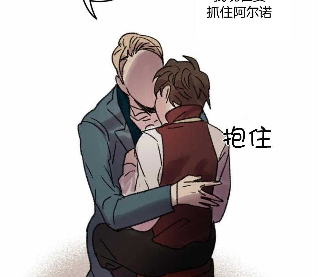 第90话_寻找缘由8