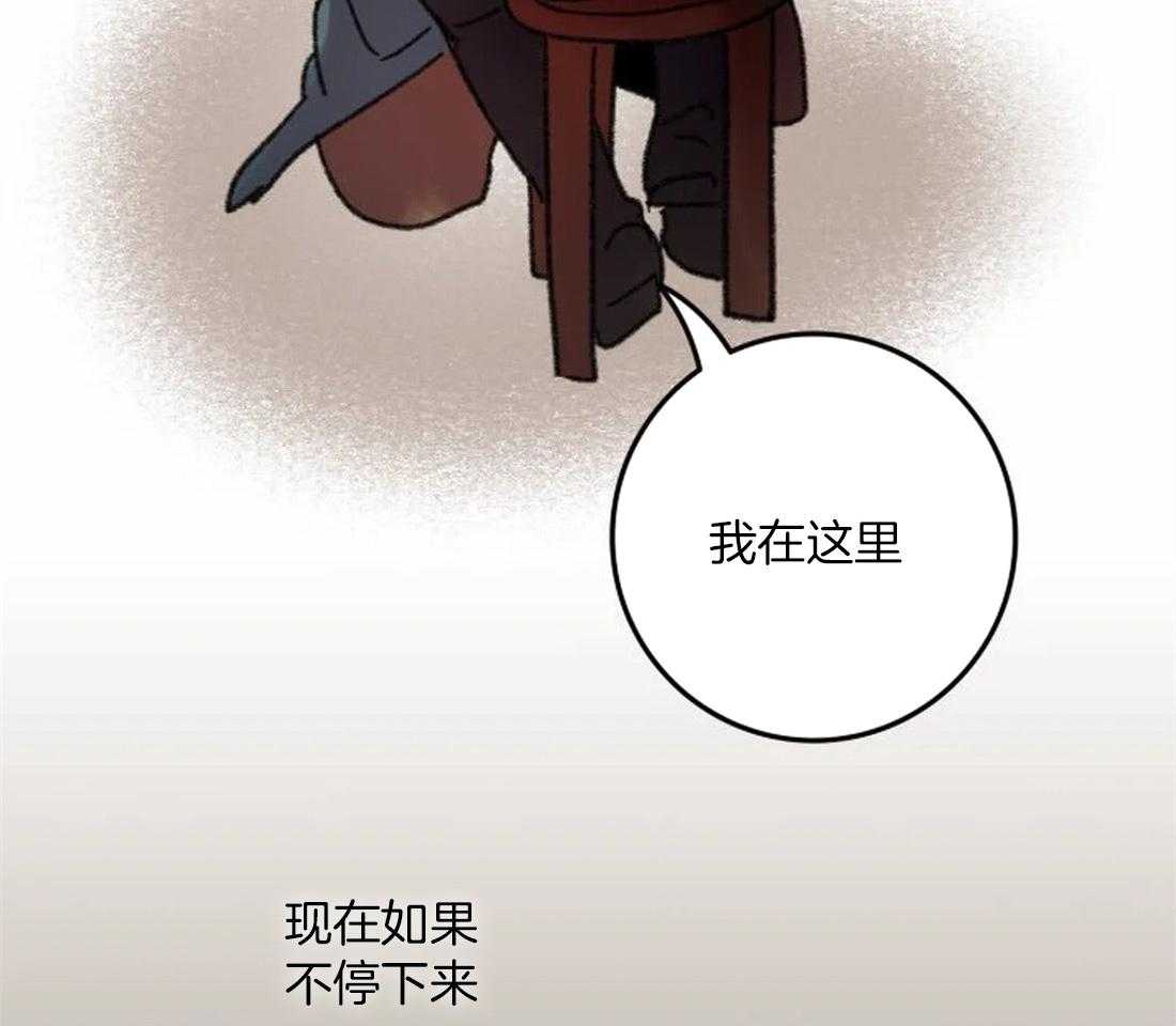 第90话_寻找缘由9