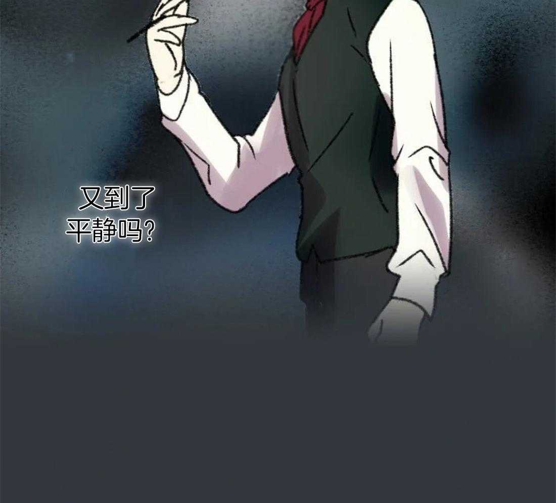 第89话_这是我的画吗11