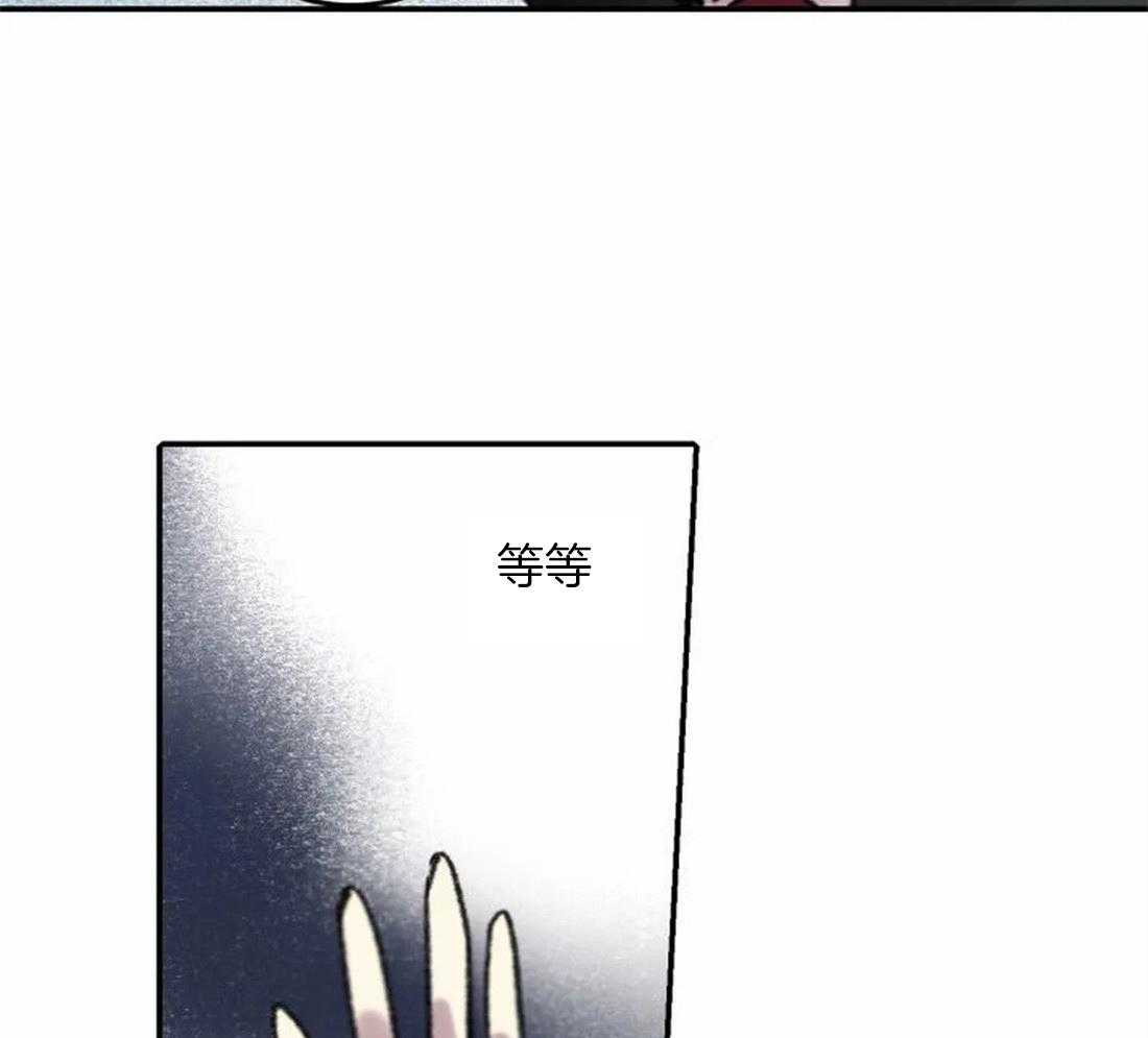 第89话_这是我的画吗17