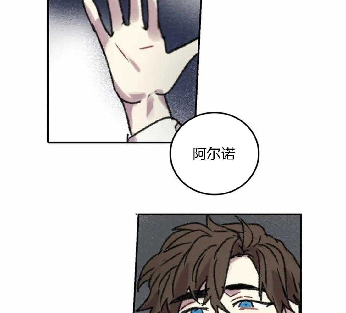 第89话_这是我的画吗18