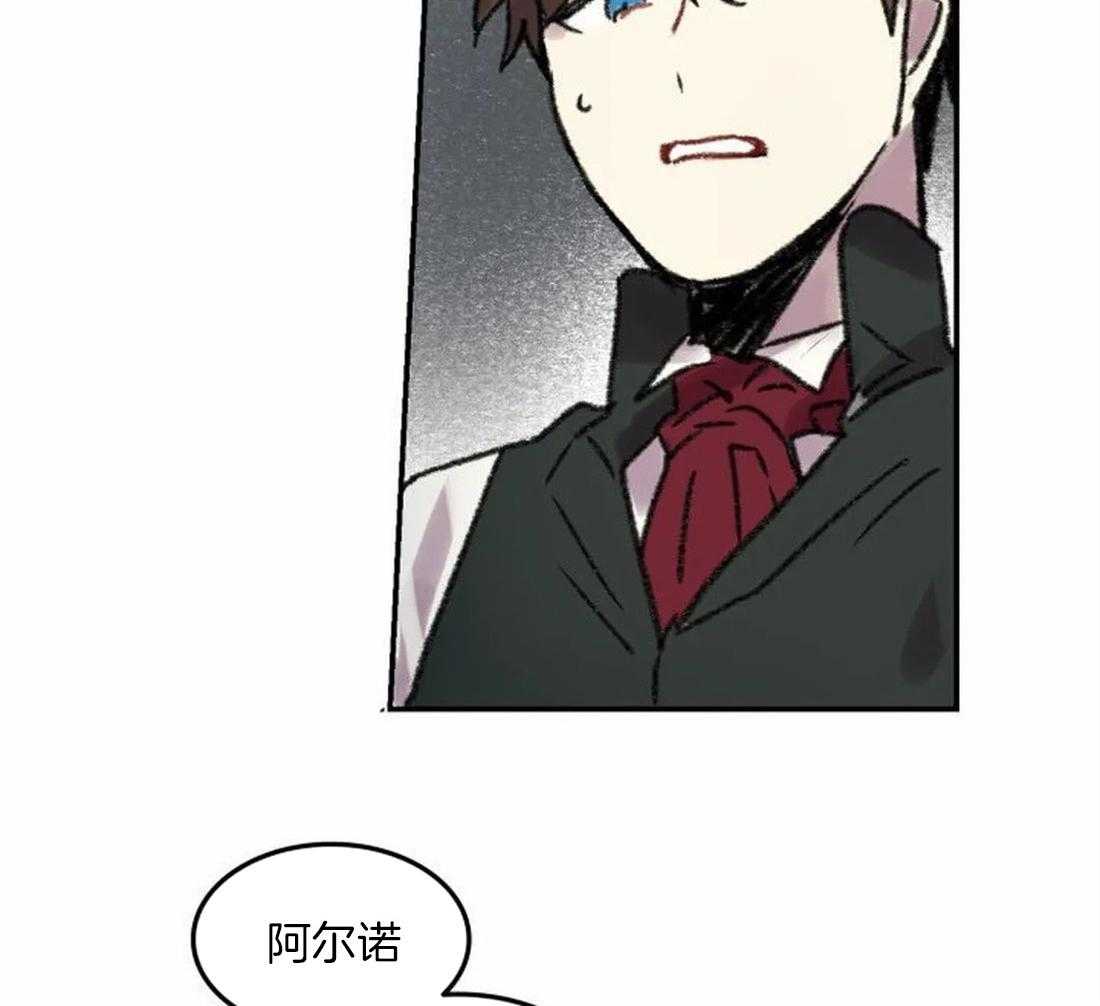 第89话_这是我的画吗19