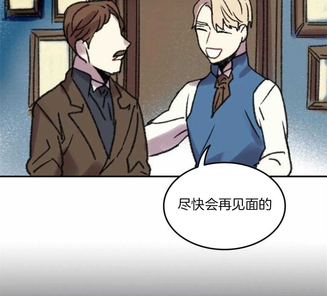 第89话_这是我的画吗2