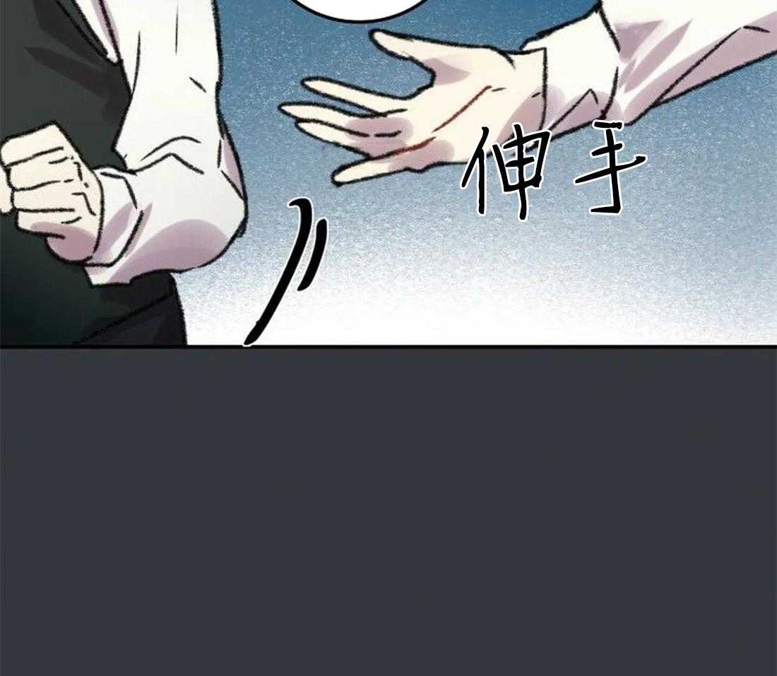第89话_这是我的画吗22