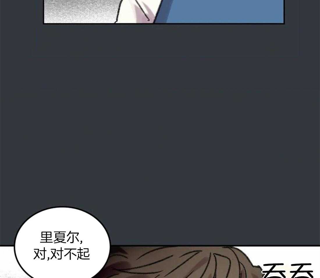 第89话_这是我的画吗25