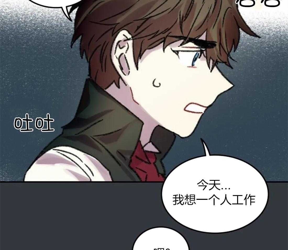 第89话_这是我的画吗26