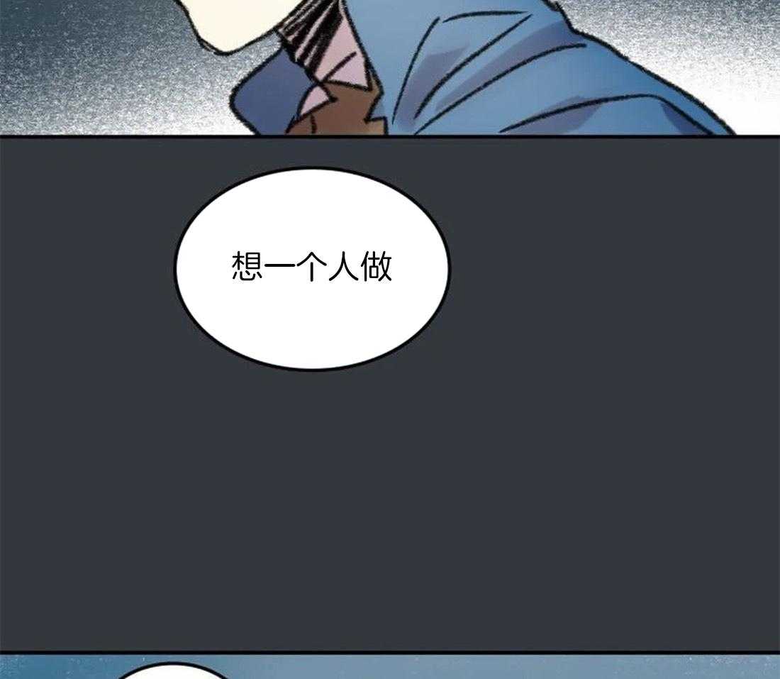 第89话_这是我的画吗28