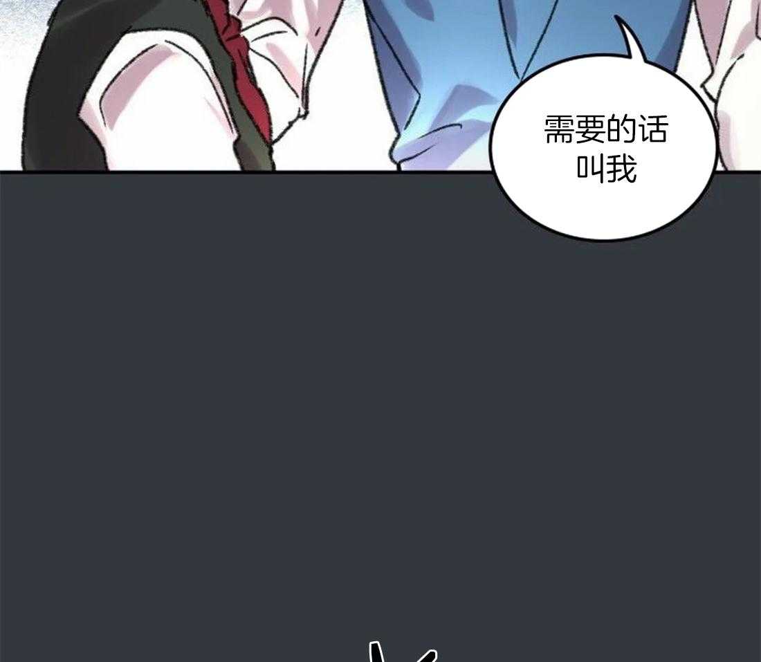 第89话_这是我的画吗30