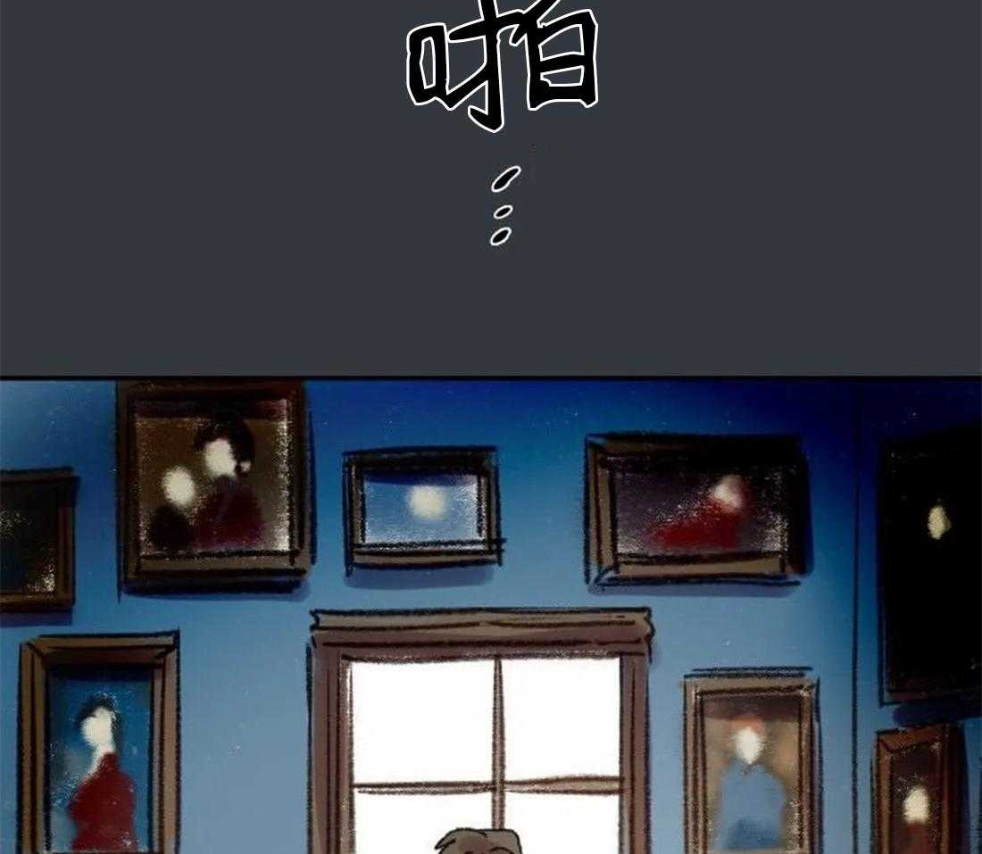 第89话_这是我的画吗31