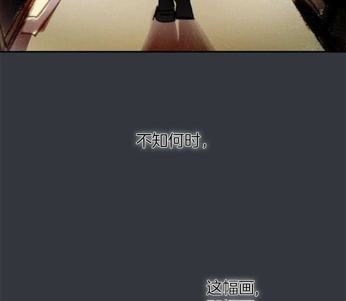 第89话_这是我的画吗33