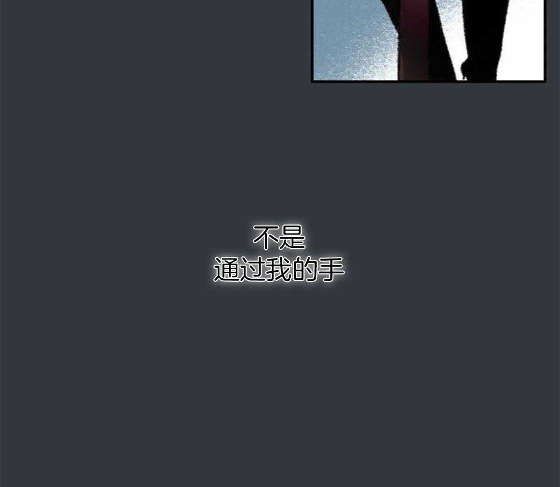 第89话_这是我的画吗36